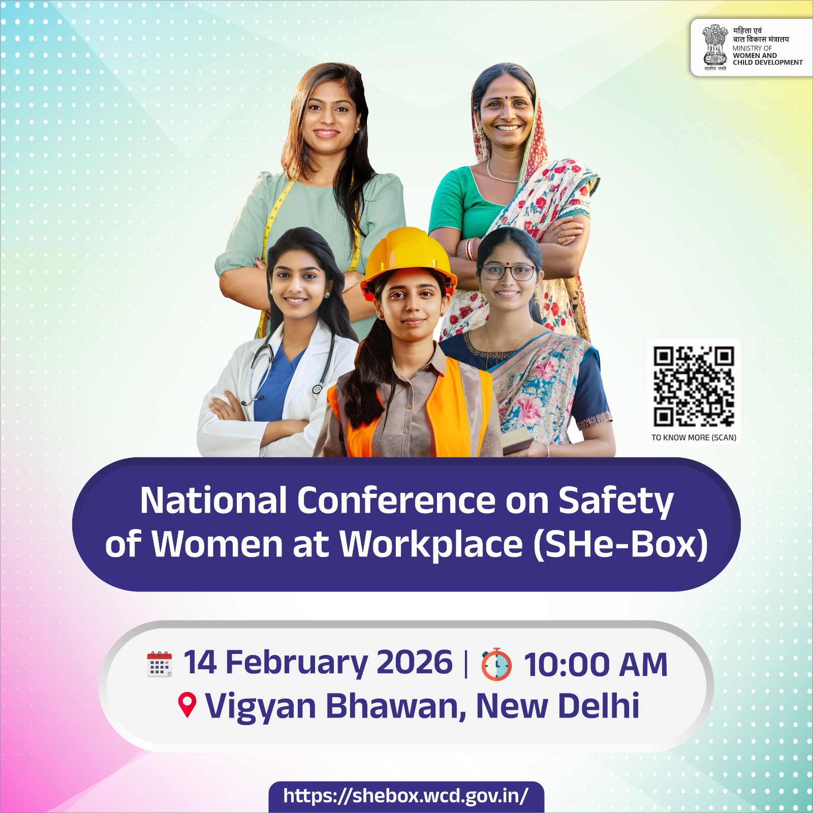  Safety of Women at Workplace (SHe-Box)